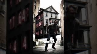 БОРИС THE ПОТРЕБИТЕЛЬ #мем #факты #top #шортс