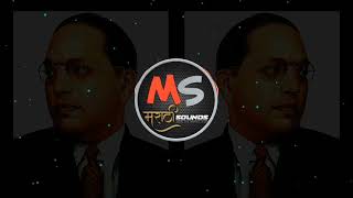 Amchya Bapachi Jayanti Aali - Remix - DJ DEVIL BEATS Bhimjaynti special dj Songs