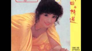 Video thumbnail of "徐小鳳 - 風的季節 (1981)"