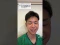 【元々地声低いとミックスボイスは出ない】薄い声、厚い声の意識で高い声は作れる#shorts #ミックスボイス #ボイトレ