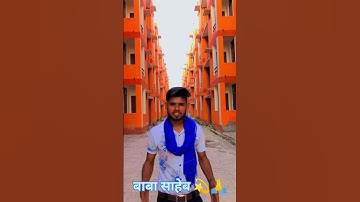 #jaibheem #funny #jai #comedy #bheem #trending #new #viral #duet #publicreaction