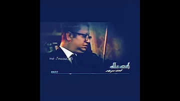 اجمل لحن معزوفه انت ملك 