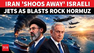 BREAKING: Iran 'CHASES AWAY' Dozens Of Israeli Fighter Jets, Repels Attack? Explosions Rock Hormuz