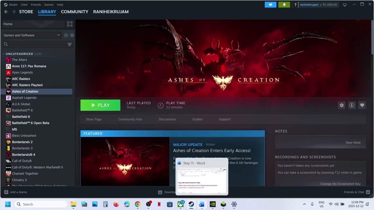 Исправлена ​​ошибка, из-за которой игра Ashes of Creation не запускалась/вылетала/сбоила при запу...