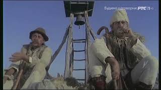 Orlovi̇ Rano Lete - 1966