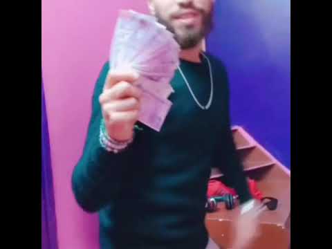 مش بكتر المال يا خاينه