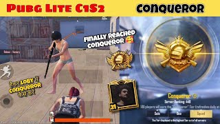 🥰Finally !! Pubg Lite Season 21 Conqueror Complete. | Pubg Lite C1S2 में Conqueror कैसे करें। | screenshot 4