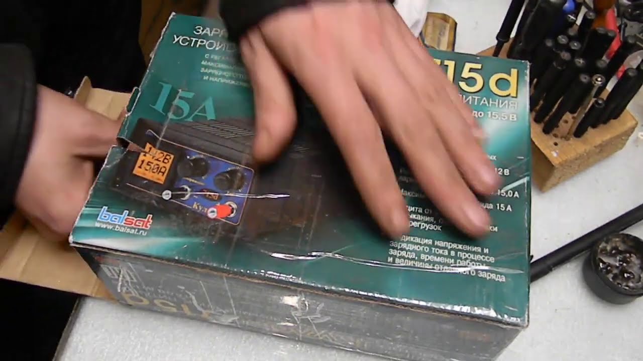 Модернизация Кулон 715 (Челябинск), поднятие напряжения, КОНКУРС (14 ...