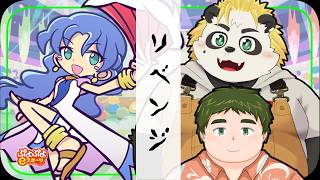 [あろはの見守り]2度目のリベンジ！ルルーと50先！[初心者ぷよぷよ練習会] #VTuber #puyopuyoesports #ぷよぷよ