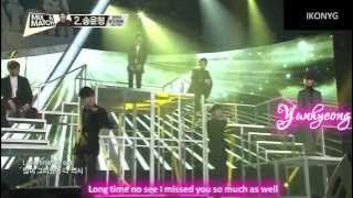 141030 IKON - Long Time No See [ENG SUB]