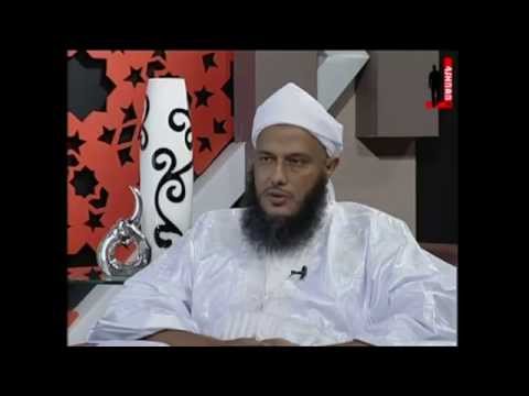 سجود الشمس تحت العرش العلامة الددو مفاهيم 4