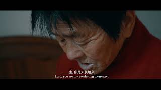 'A Meeting about Grandma' FMSA-ECUAD