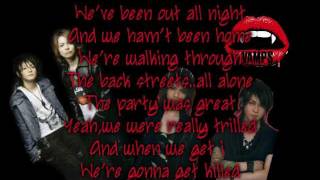 VAMPS II Trouble lyrics