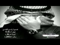شيله   ياوجد حالي على اللي صار له مده        نجومي