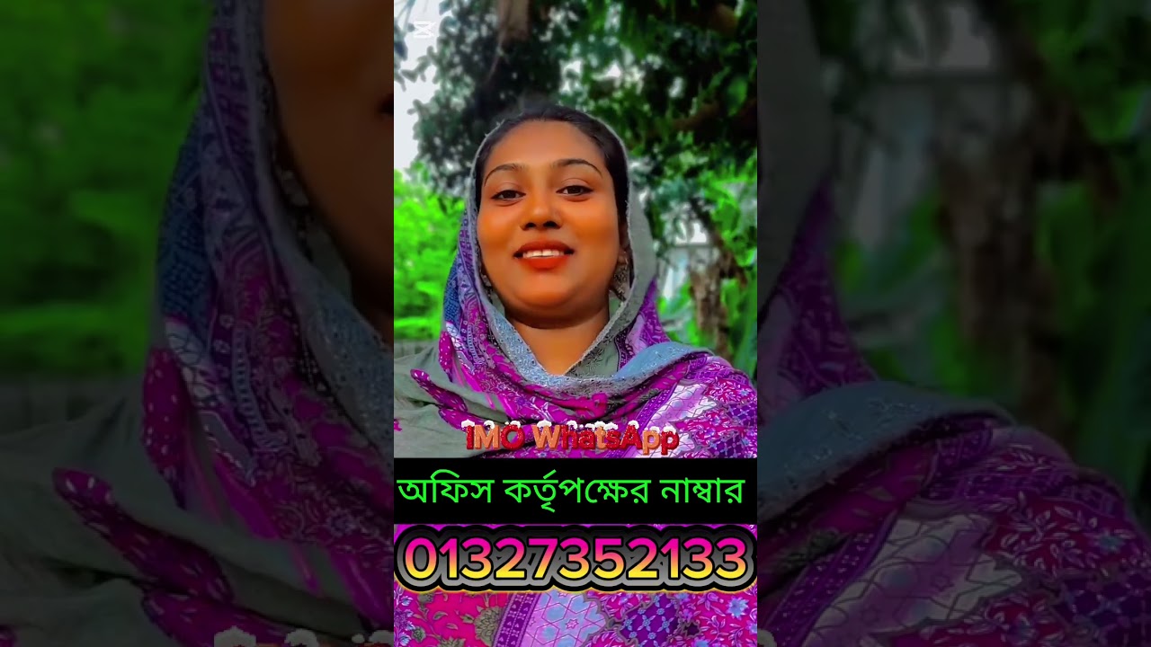 আমার দায়িত্ব যে নেবে তাকে এক টাকারও যৌতুক দিতে পারব না  যে আমার দায়িত্ব নেবে তার জন্য আল্লাহর কাছে