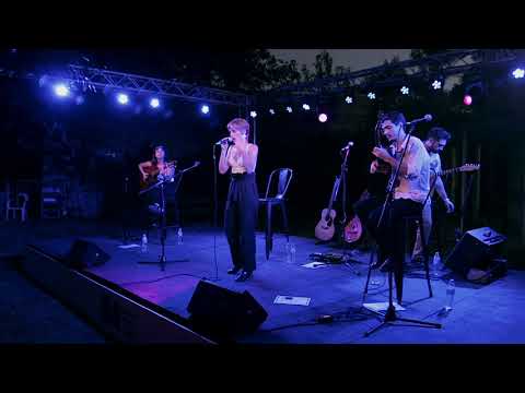 Rocío Igarzabal - Esa Luna (en vivo en el museo Sívori)