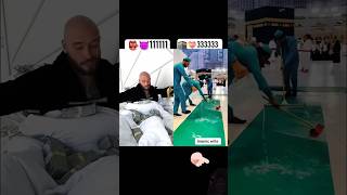 Download Lagu 😱🕋🕌#anak ok #love ok #funny ok #mama ok #automobile ok #ok ok #okin ok #ok ok #love ok #ok ok I MP3 Download Lagu 😱🕋🕌#anak ok #love ok #funny ok #mama ok #automobile ok #ok ok #okin ok #ok ok #love ok #ok ok I MP3