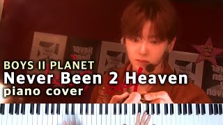 Never Been 2 Heaven ( FINAL DEBUT BATTLE) - BOYS II PLANET 