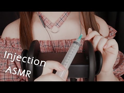 고막 뚫는 귀주사asmr｜ eardrum injection for sleep 1 hour｜鼓膜に直接👂 眠くなる注射!