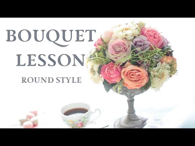 お手軽＆簡単に作れる造花ブーケのレッスンです - YouTube