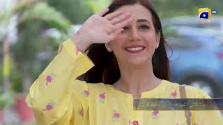 Iblees Episode Promo Daily At 700 Pm Only On Geo Entertainment