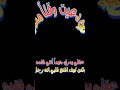 كرومات عندي امل القاهم