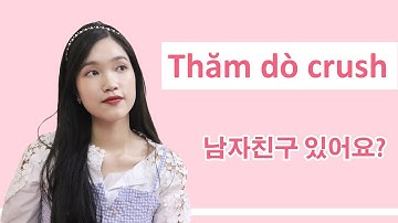 Tiếng Hàn Sơ Cấp: [남자친구 있어요?] - Thăm dò Crush bằng tiếng Hàn | Hai chị Ốc Sên