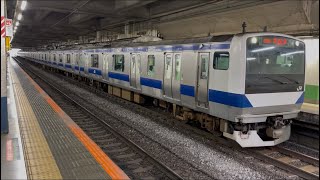 E531系0番台K459編成+K418編成が快速勝田行きとして北千住駅1番線から発車するシーン (339M) 2026.8.3.8:25