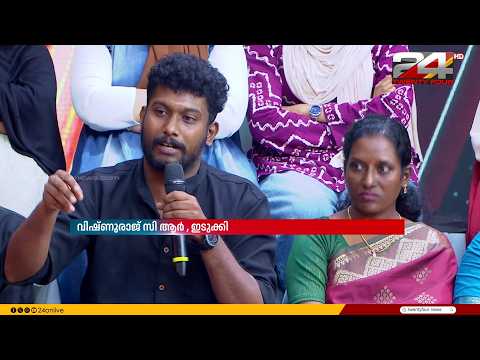 In Edamalakudy, there isn't even a facility to transport a patient out; the government is not int...