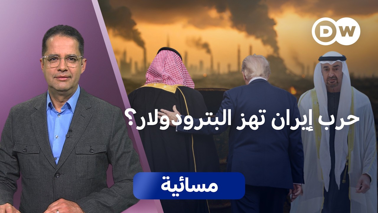 ��� ���� ����� �� ��� ������: �� ������ ����ȿ | ������
 - نشر قبل 6 دقيقة