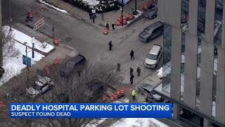 Woman killed in UIC lot was on way to appointment with infant; suspect found dead: investigators