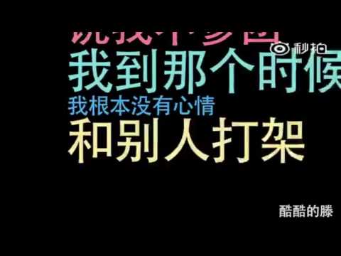 带着很多问题，我又一次拨通了王者荣耀的客服，没想到最后会是这样的结果