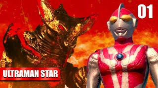 ウルトラマンスター ULTRAMAN STAR Rebooted Episode 1 / ULTRA FAN SERIES