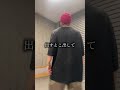 YO‼️🗣️💥 Say‼️夏が🎐🔥💖 #HOTLIMIT #tmrevolution #アカペラ #fyp