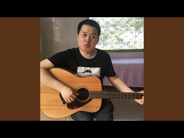 光芒万丈
