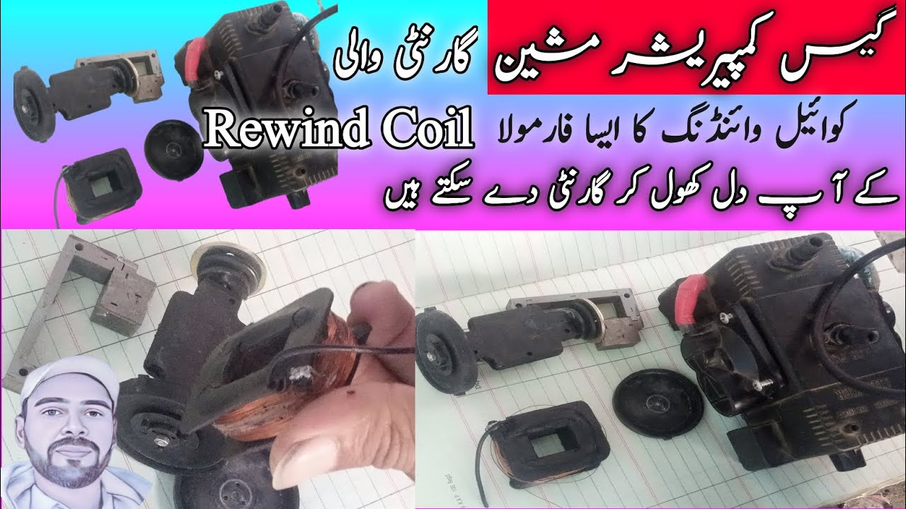 Gas machine Repairing!! Coil Rewinding Best formula