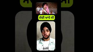 Intersting Stories of Indian Songs Part 1 | HRTV