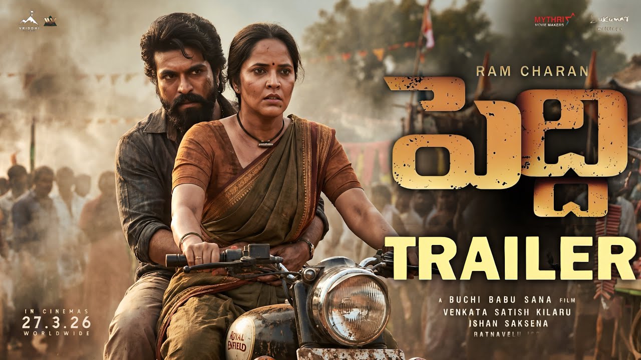 Peddi Trailer | Ram Charan | Janhvi Kapoor | Buchi Babu Sana | Ram Charan Peddi Trailer 