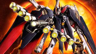 MG クロスボーンガンダム X1 フルクロス 素組 その1 ガンプラ