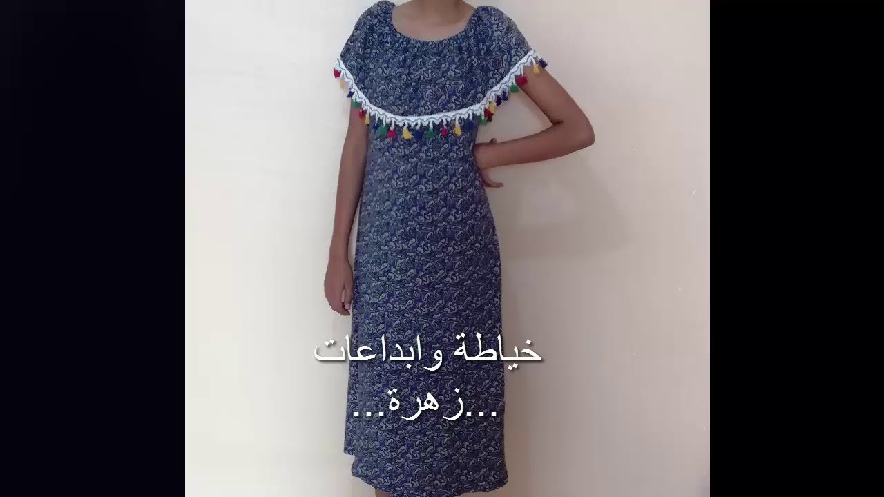 خياطة وتفصيل جبة للفتيات 13 و14سنة 💗// باردة و خفيفة مع الشرح البسيط والمفصل لكي أيتها المبتدئة💗