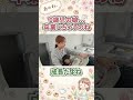 ついに卒業しちゃうのね...