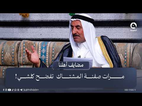 Sometimes a longing gaze gives everything away! .. Poet Ghazi Al-Ali describes it with the most b...