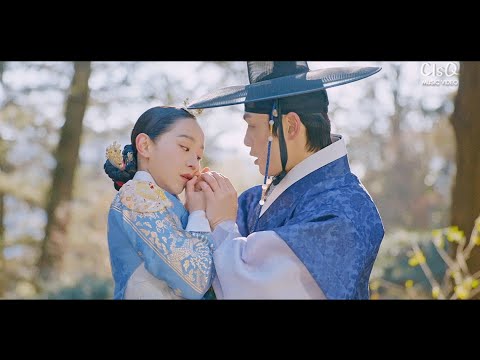 SOYOU (소유), Park Woo Jin (AB6IX) - Puzzle | Mr. Queen OST Part. 4 (철인왕후) MV
