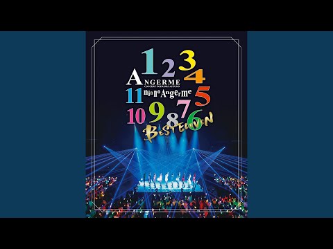 次々続々(コンサートツアー 2023秋 11人のアンジュルム)
