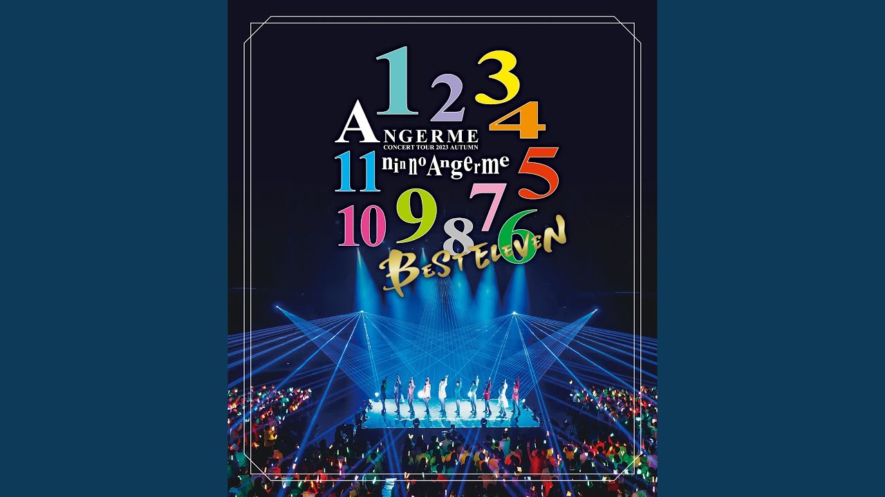 次々続々(コンサートツアー 2023秋 11人のアンジュルム) - YouTube