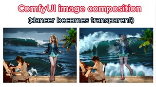 Celebrity 2024 02 19 ComfyUI image composition dancer becomes transparent Wealth
