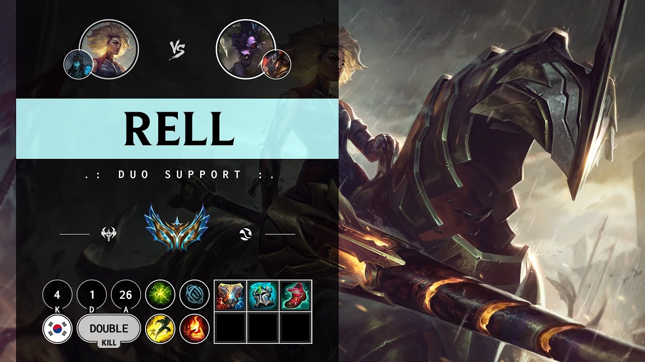 Is Rell Support Rell Support vs Alistar - KR Challenger Patch 14.9 - YouTube