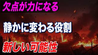 【警告】イラン震撼！1隻の「失敗作」が戦局を完全制圧した、米軍の恐るべき"新戦略"