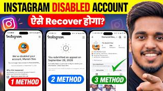 How To Recover Disabled Instagram Account ✅ | Instagram Disabled Account Recovery | New Method 2026
