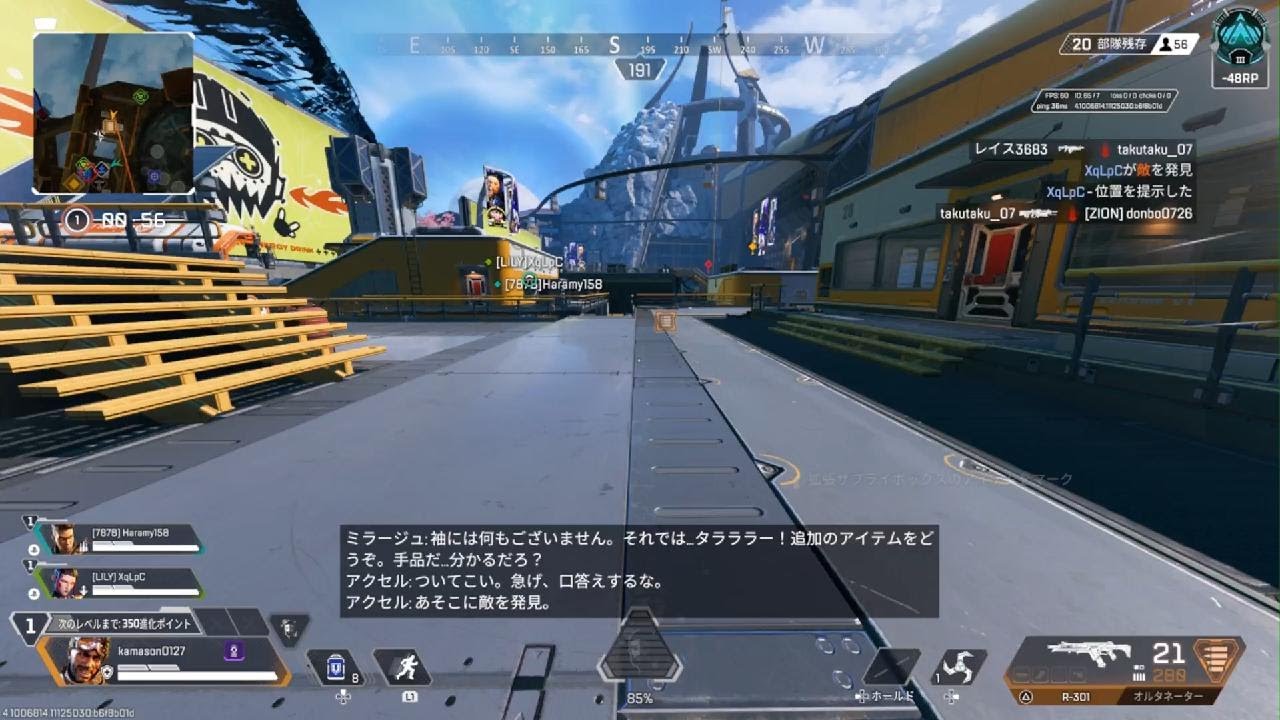 ぬぬぬ - YouTube